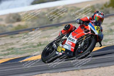 media/Mar-25-2024-Moto Forza (Mon) [[8d4319bd68]]/2-Advanced Group/Session 3 (Turn 4)/